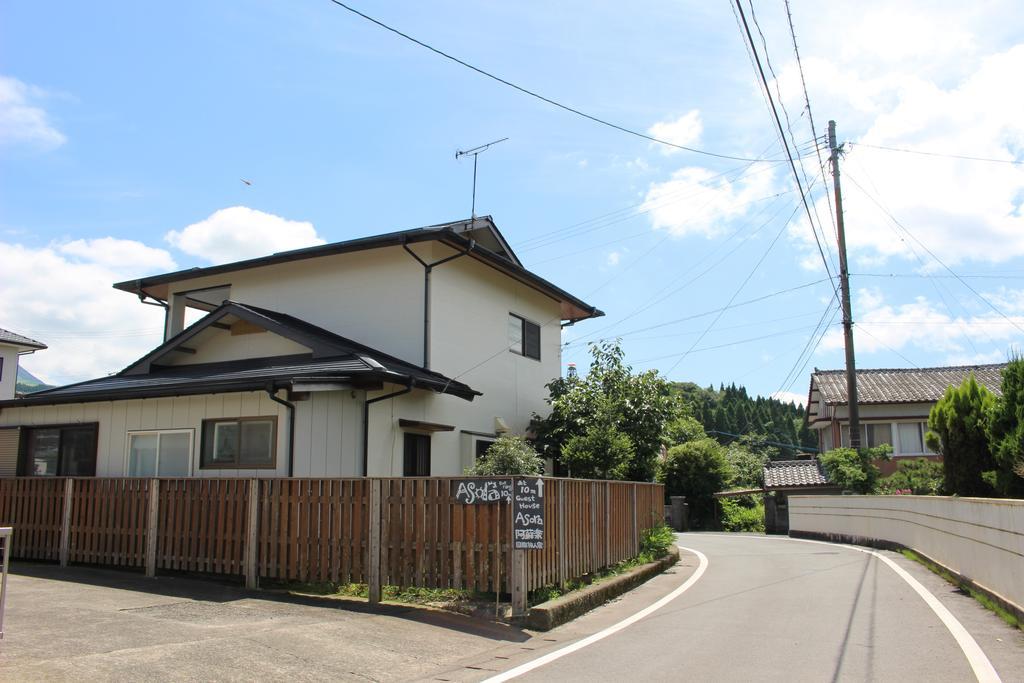 Guest House Asora ภายนอก รูปภาพ